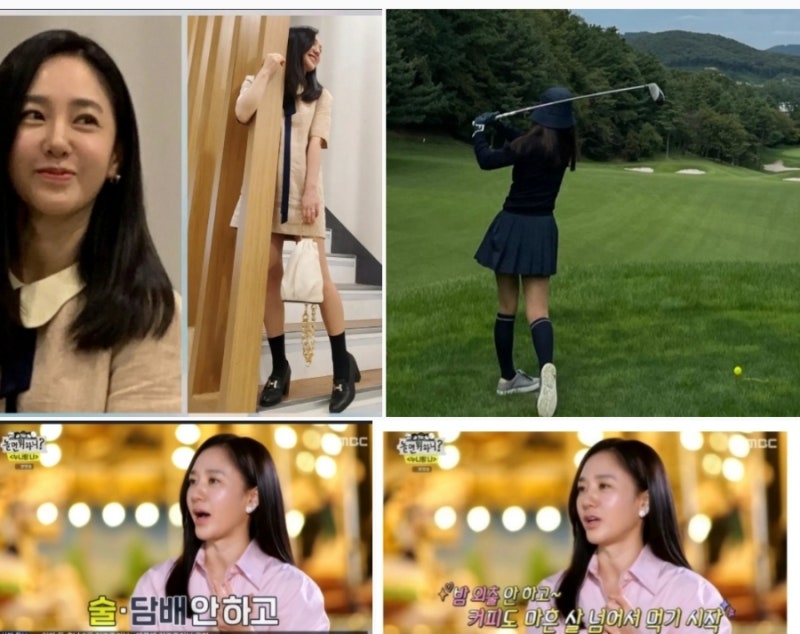 박주미 나이 51세 남편 이장원 유니켐 대표 매출 1300억 직업 매출 첫째 아들 21살 둘째 16살 동....