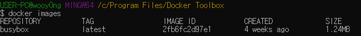  (Docker) Docker 개요