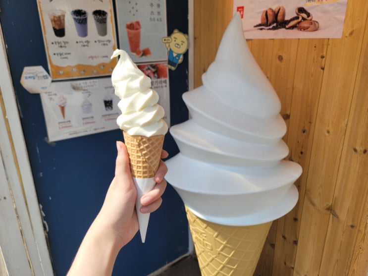  정선 고한 카페 '더커피' 아이스크림 맛집 강원랜드 근처 까페
