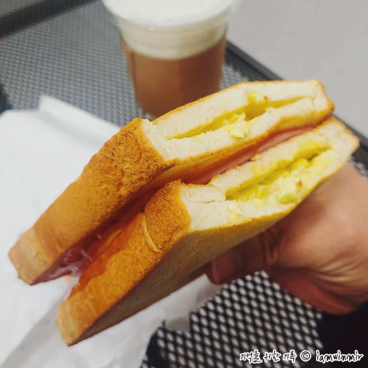 신림동 / 대학동, 식빵 샌드위치 구동의 아침