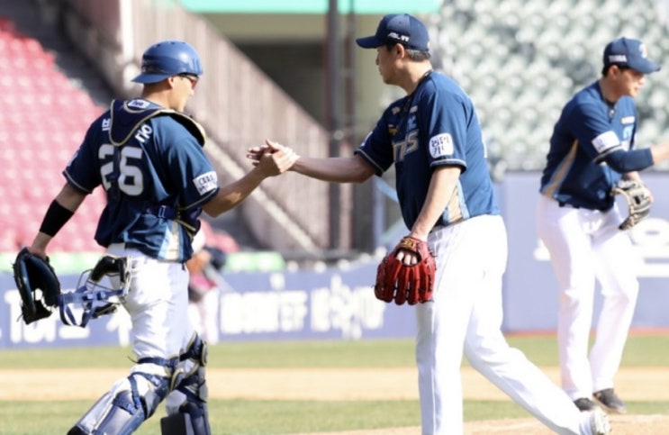 2022시즌 KBO 국내 프로야구 분석 14일 LG SSG 삼성 한화 KT 두산 KIA기아 롯데 키움 NC