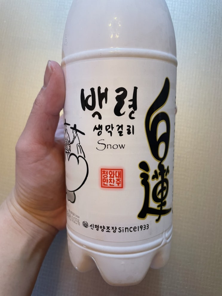  백련막걸리 / 백련 생막걸리 스노우