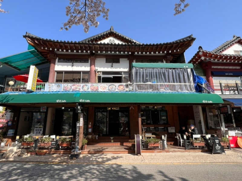 사진 2