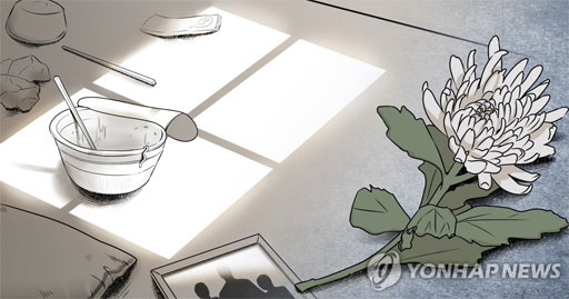 1인가구 늘고 빈곤에 허덕…고독사 5명중 1명 1인가구 늘고 빈곤에 허덕…고독사 5명중 1명
