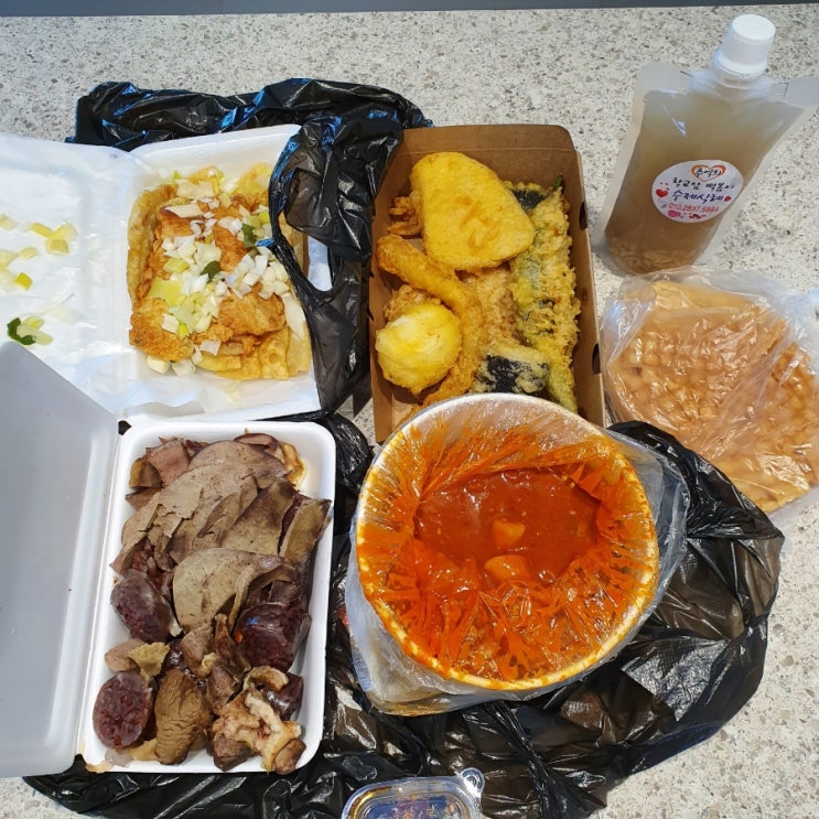  [대구동구] 아양교역 '추억의학교앞떡볶이' 강추해요!