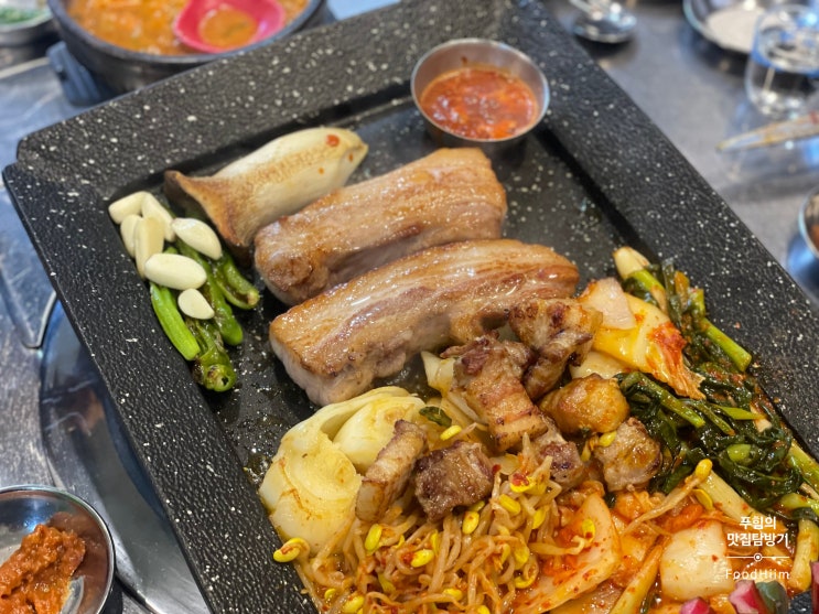  [청학동 맛집] 미녀삼겹살 / 미나리와 삼겹살의 조화