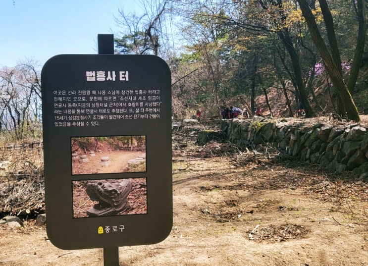  청와대 뒷면 북악산 남측 탐방로 54년만에 전면개방, 한양도성 남측길(가는방법, 탐방코스,탐방시간,주차등)