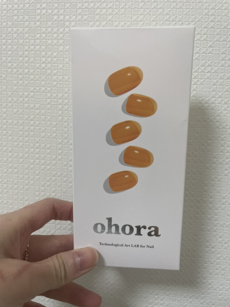  [뷰티/내돈내산] 오호라 ohora 틴트 젤네일 탠저린 컬러 리뷰 : 셀프네일 추천