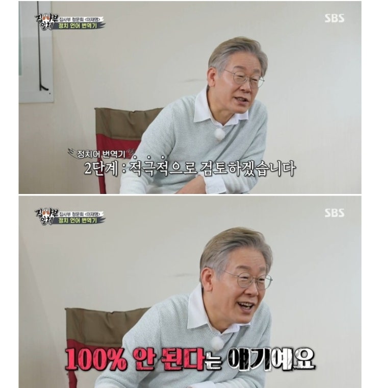  정부, 다주택자 양도세 완화 거부.. 5.11부터 시행