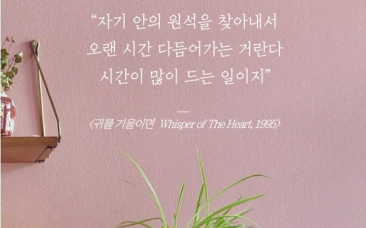  부거사이 [부동산 뉴스와 블로그] 4월 11일(월)