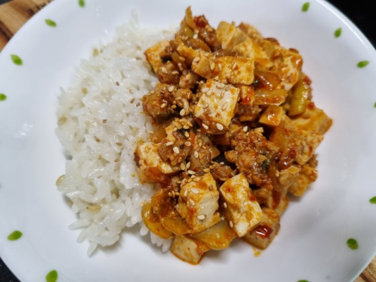  두부요리 마파두부덮밥 한그릇요리 두반장활용 마파두부요리 레시피
