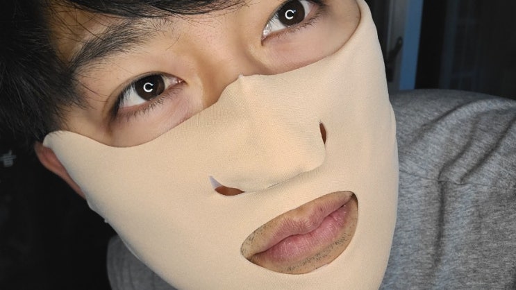  자외선차단패치 매드포코스 골프패치 쿨시트 마스크팩