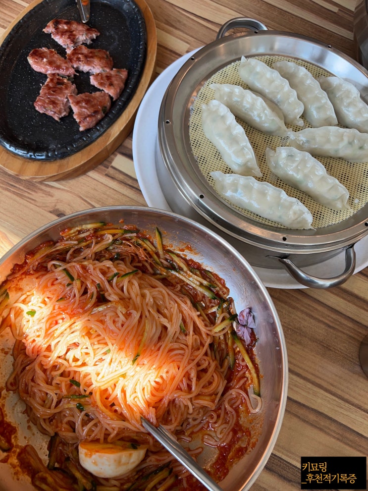 진해 벚꽃밀면 만두에 떡갈비까지 진해 벚꽃밀면 만두에 떡갈비까지