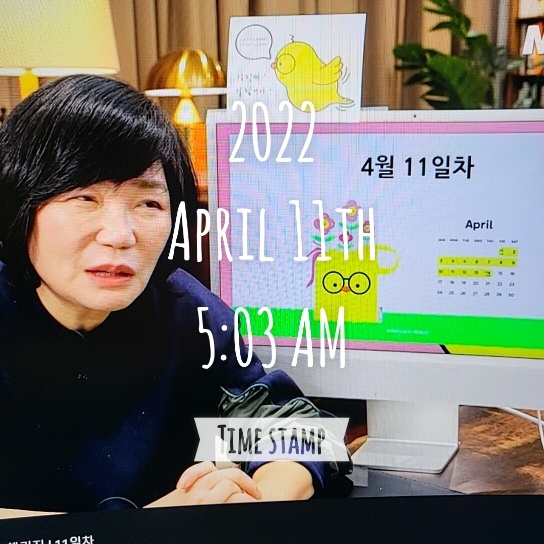  4월 514챌린지 / 성공의 크기와 가치