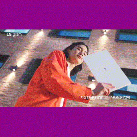  [LG 그램] 강력한 퍼포먼스 CF 광고 음악