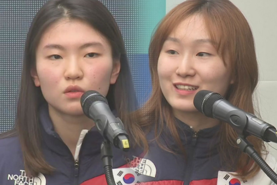 심석희 최민정 불화 징계 이유 프로필 심석희 최민정 불화 징계 이유 프로필