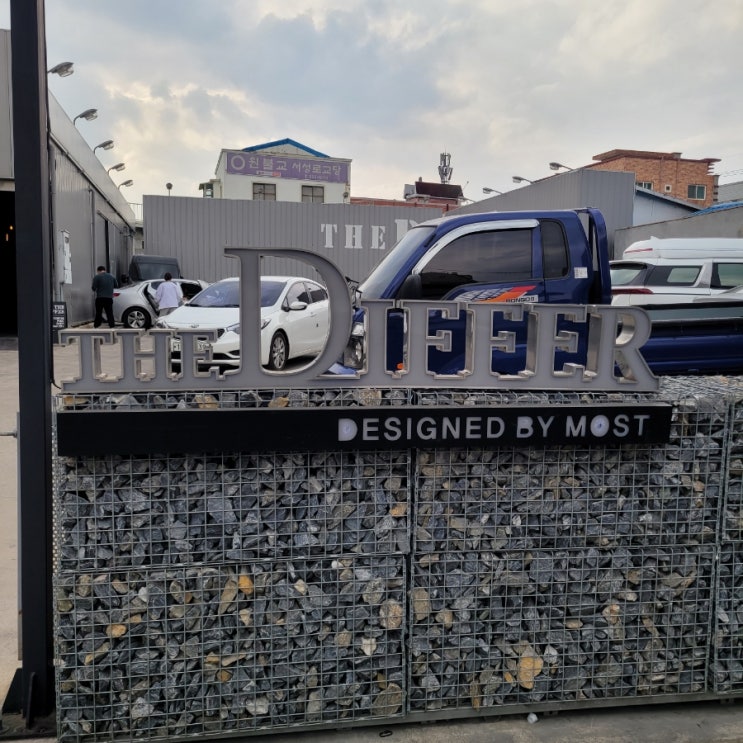  '대구 더 디퍼' 여행코스로 딱인 비숑 카페