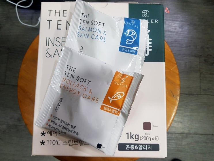 우리 강아지 관절을 생각한다면 더텐소프트 사료 어떤가요