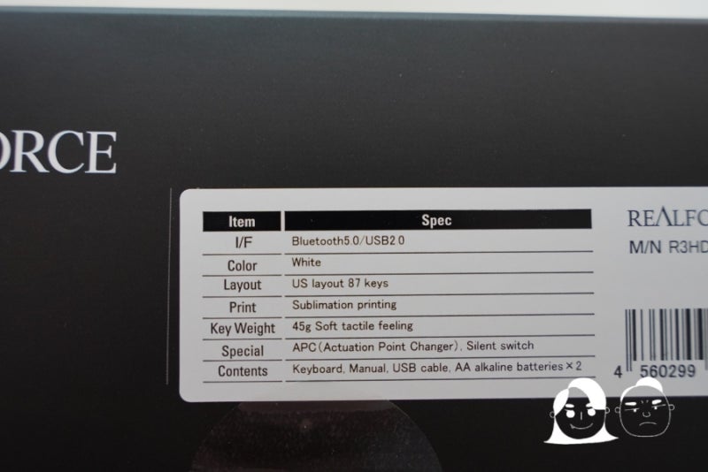 리얼포스 R3 R3HD21 - REAL FORCE R3 TKL 45g 리뷰(R2와 비교) : 네이버 블로그