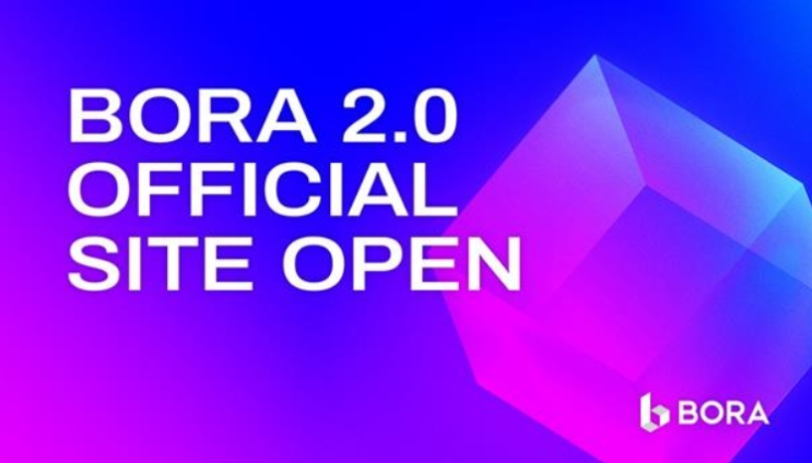  [BORA] 보라 2.0 리뉴얼 기념 tBORA 토큰 에어드랍(~4/23, 11:59PM)