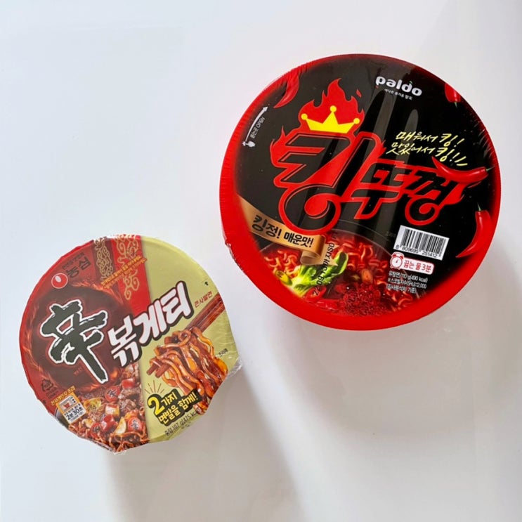  킹뚜껑 · 신볶게티, 매운맛 컵라면 찾기!