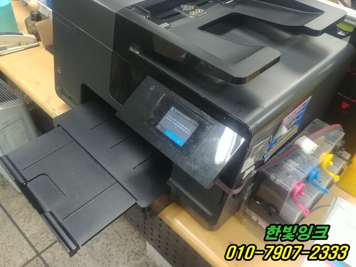 인천 계양구 동양동 HP오피스젯8610 무한잉크 프린터수리 Cartridge Problem 카트리지문제 교체설치 인천 계양구 동양동 HP오피스젯8610 무한잉크 프린터수리 Cartridge Problem 카트리지문제 교체설치