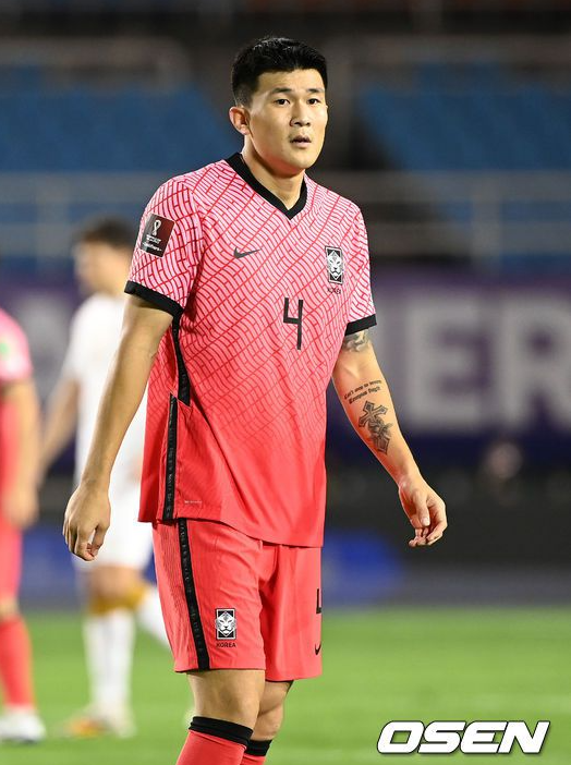 축구선수 김민재 프로필 연봉 결혼 아내 : 네이버 블로그 축구선수 김민재 프로필 연봉 결혼 아내 : 네이버 블로그
