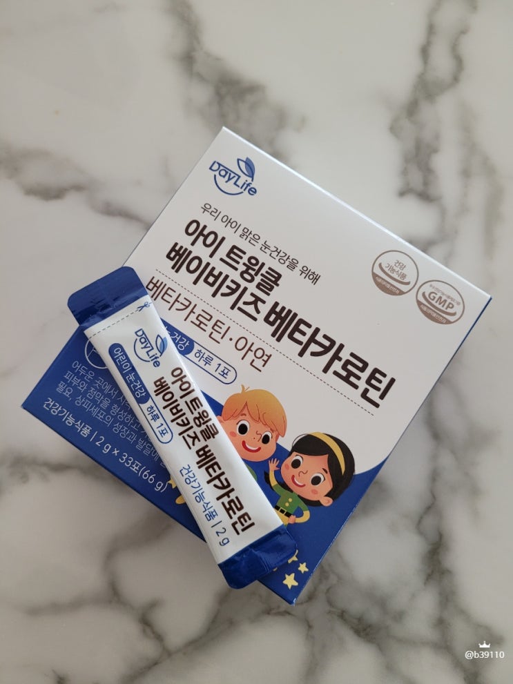  어린이눈건강 아이 트윙클 베이비키즈 베타카로틴으로 챙겨요