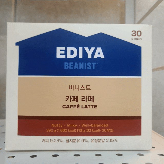  브이스탁 쿠팡 이디야 카페라떼 커피 후기