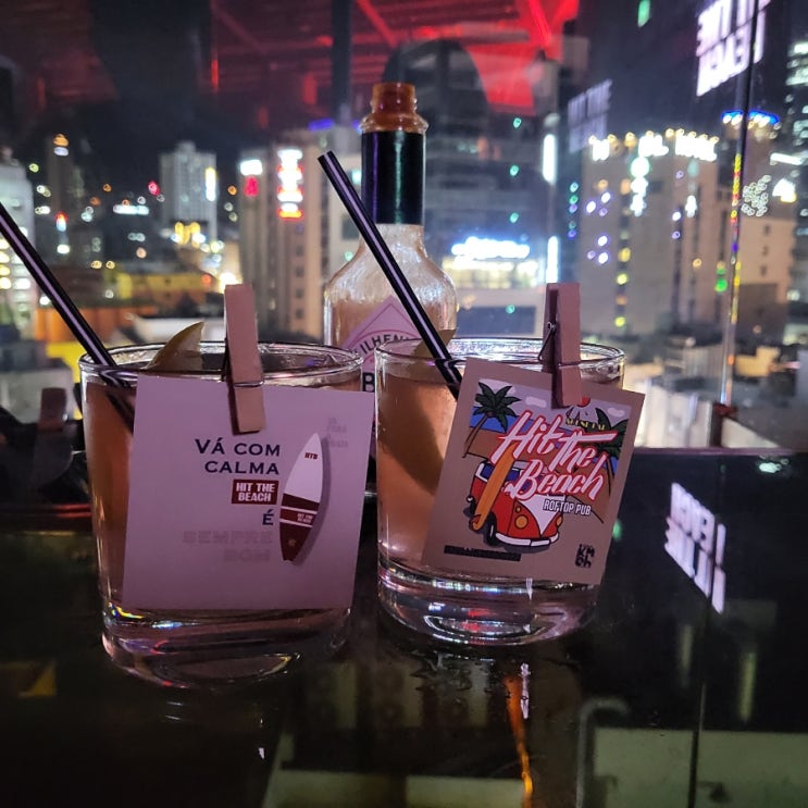  서면 루프탑 힙한 힛더비치