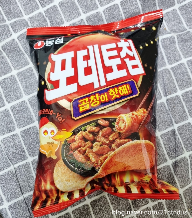 오늘의 이색과자 : 농심 포테이토칩 곱창이 핫해! -