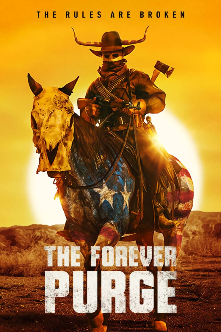 넷플릭스, 영화 '더 퍼지: 포에버(The Forever Purge)', 미국, 2021