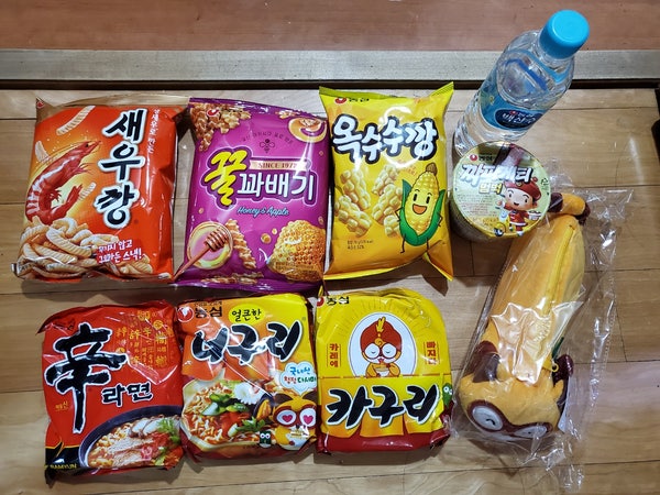  농심 온라인 견학 후기, 기념품도 있어요. 아이들 유튜브 체험