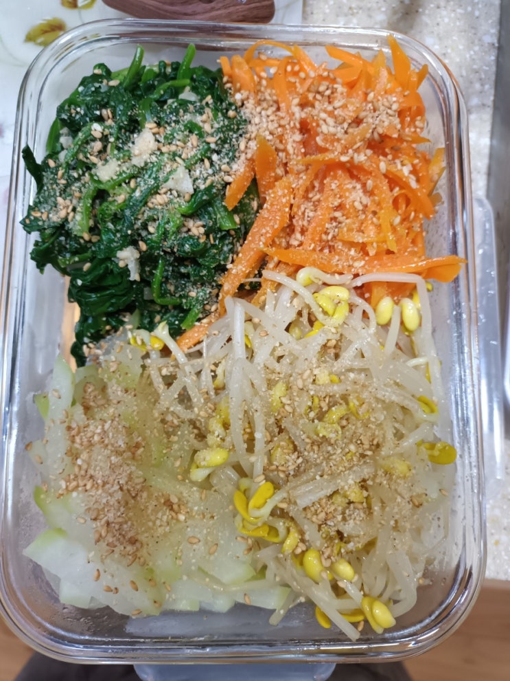  비빔밥 재료 간단하게 맛있게 비빔밥 만들기