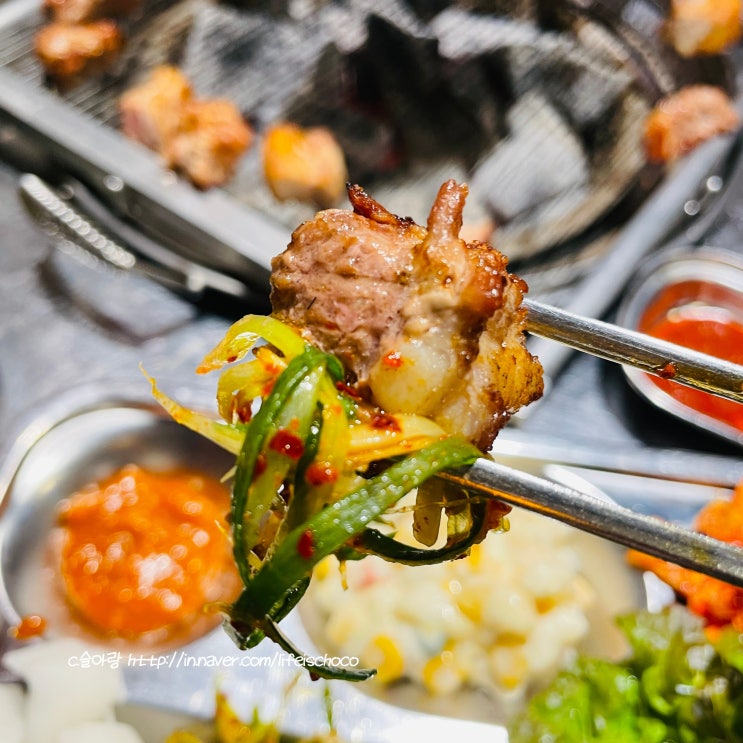  통삼겹살 닭갈비 마음껏 먹은 공릉 화로상회
