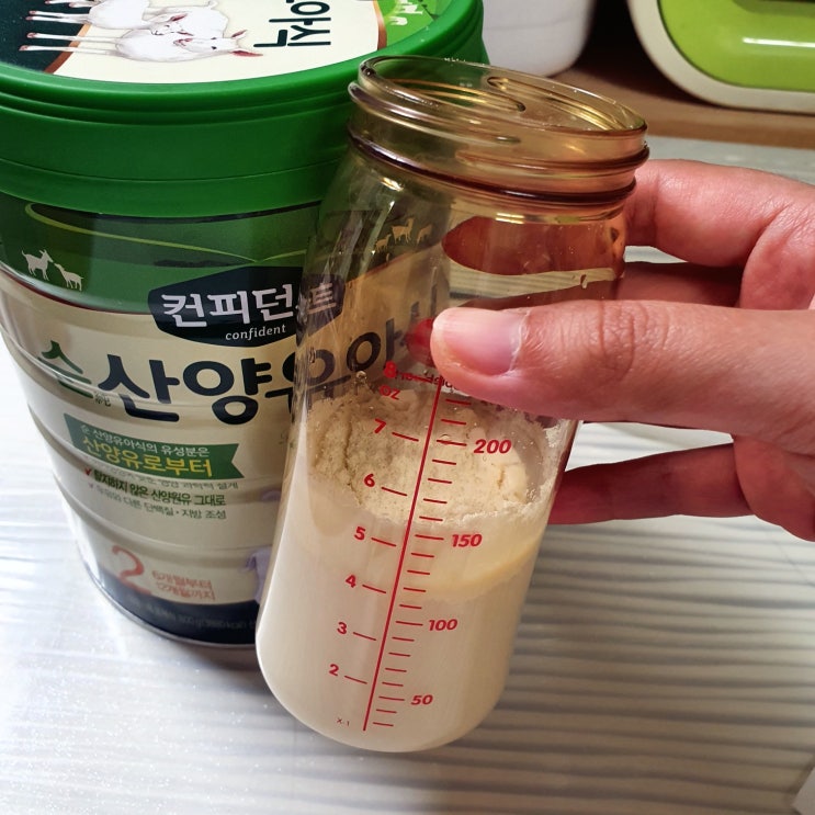  아이배냇 산양분유 갈아타는법과 아기성장발달표