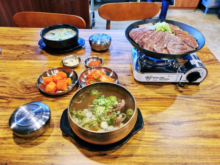  봉담읍 맛집 초동집 화성 국밥  수육으로 든든한 한끼