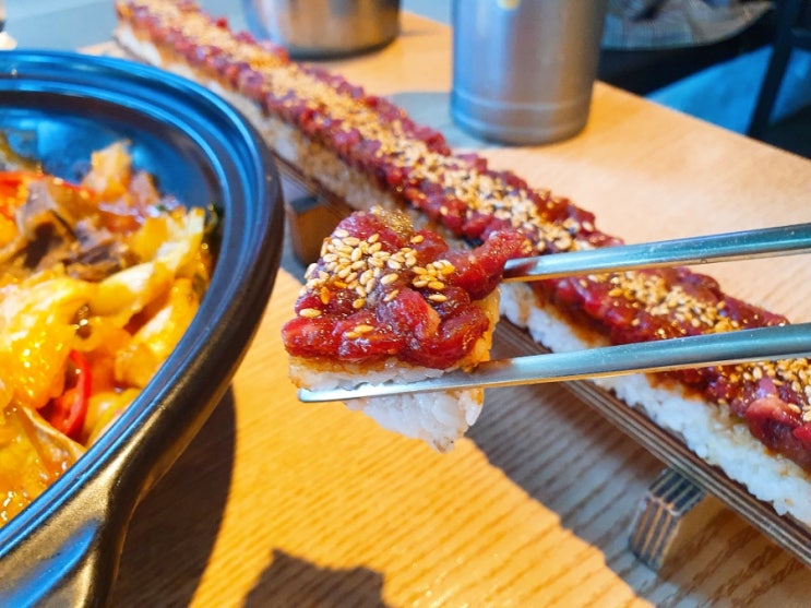 입에서 살살 녹는 소갈비찜과 한우육회초밥이 있는 거제고현맛집; 거제집 입에서 살살 녹는 소갈비찜과 한우육회초밥이 있는 거제고현맛집; 거제집