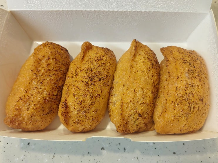  [대구동구] 빵빵한 간편식 여부초밥