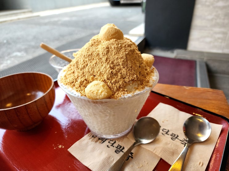  서대문구 안산 벚꽃길 & 연희동 맛집- 개성만두 '궁' 연희직영점 / 연희 단팥죽:팥빙수