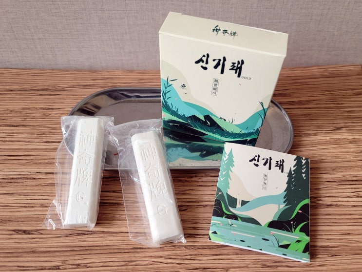  신기패 해충 박멸 바퀴벌레 초파리 안녕 효과 좋은 벌레약