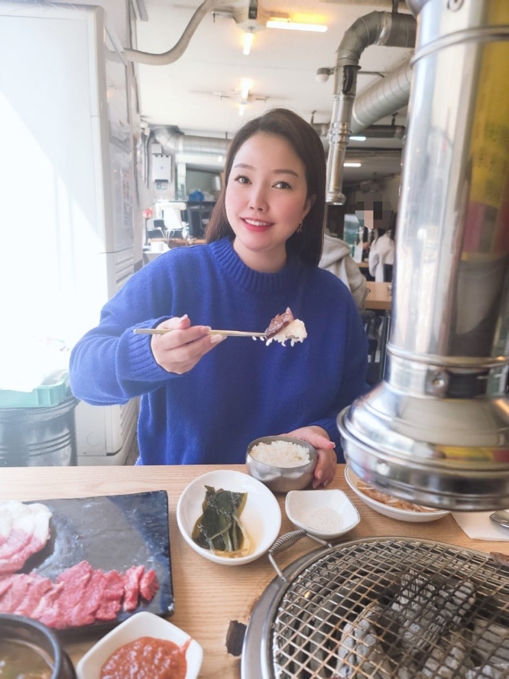  역시나던 안산 초지동 맛집 토종한우