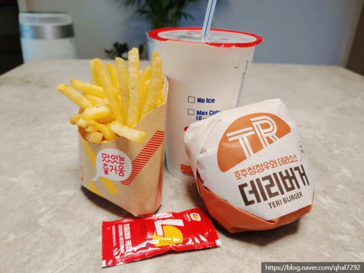  롯데리아 착한점심 데리버거 세트 가격