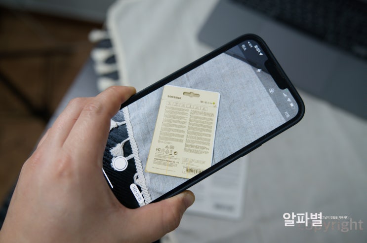  PDF파일 합치기 스캔 가능한 기본앱이 아이폰에 있다