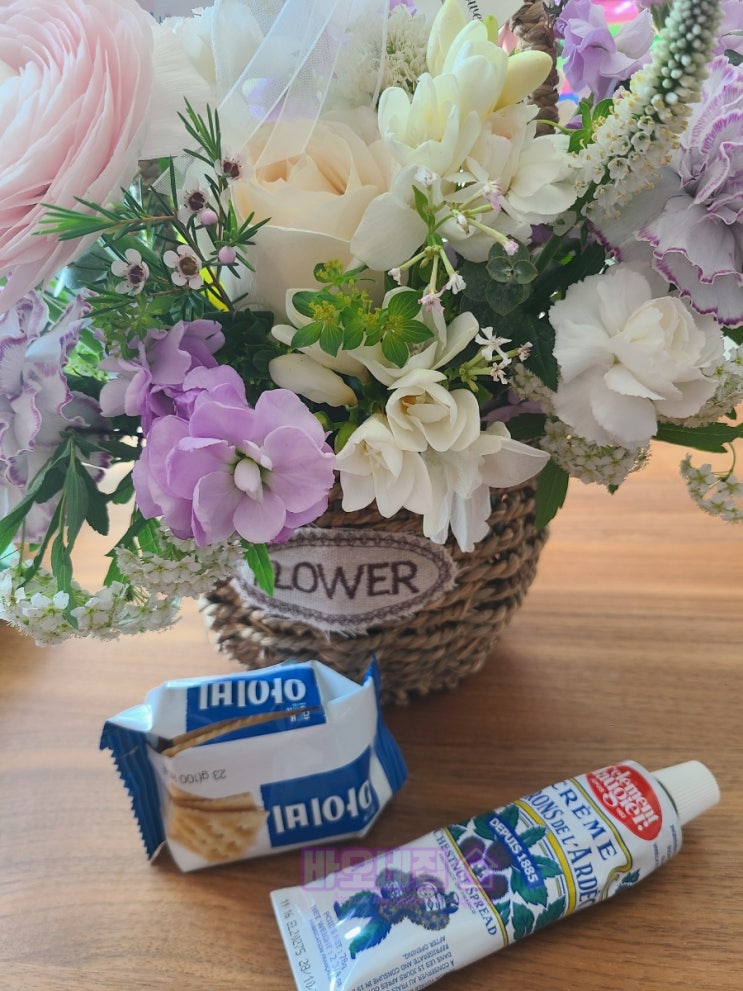  송민호 밤잼 :: 나혼자산다보며 밤잼 고유의 맛 맛보기! 크렘드마롱 밤스프레드
