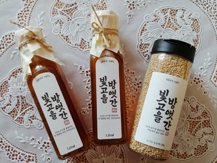  저온압착유 유기농참기름 답례품세트추천 빚고을방앳간