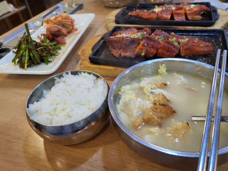  선릉역 점심 황태마을 정식으로 해장가능