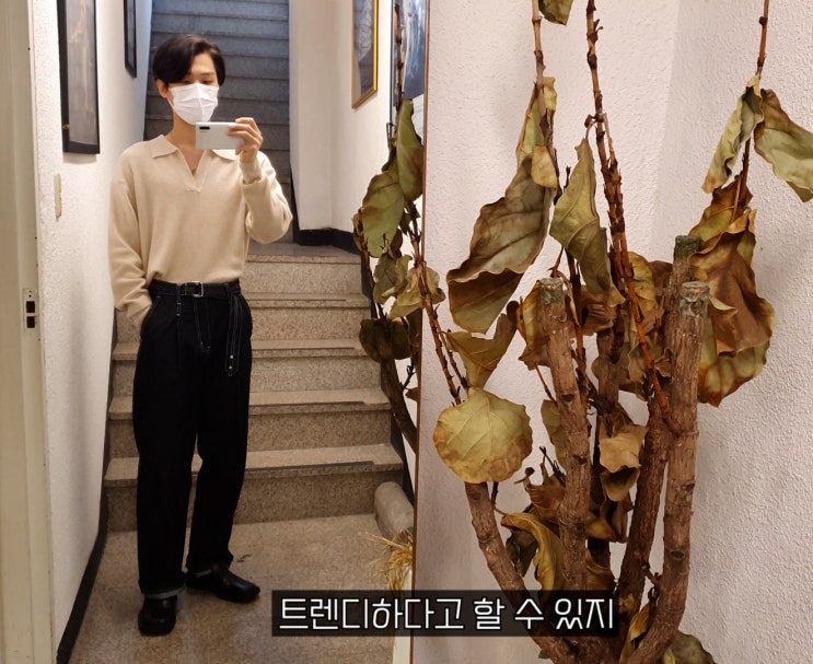  토니웩이 있는 신사 가로수길 ETC 서울 옷잘알들이 선호하는 편집샵