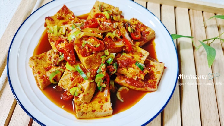  두부조림 단짠칼칼 두부조림 양념장 만들기