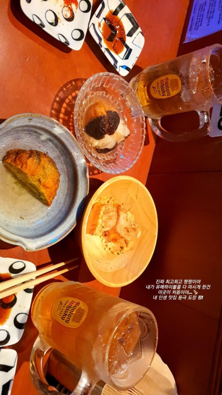  [황슐랭가이드] 신사역 맛집 모던오뎅&콘유 :: 심야식당 느낌의 이자카야를 찾는다면 여기로